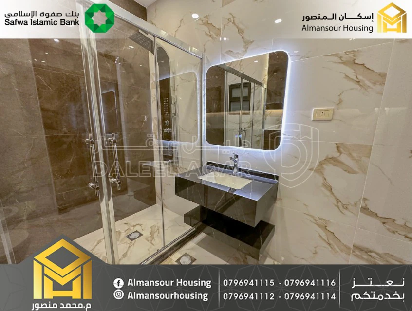 شقة في عمان - دابوق - 230,000 دأ - صورة 1